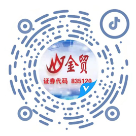 林頻手機網站